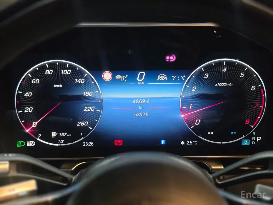 Фото 5 - Mercedes-Benz S-Class