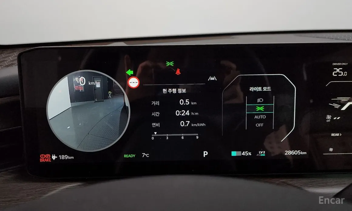 Фото 8 - Kia EV9