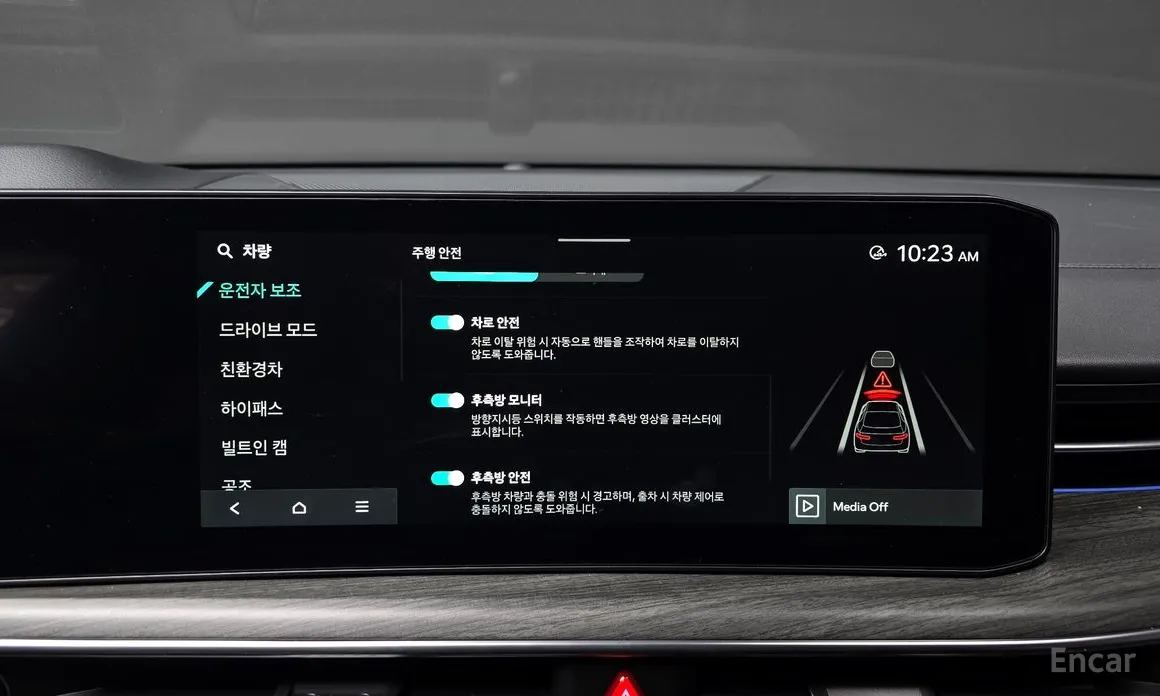 Фото 16 - Kia K5