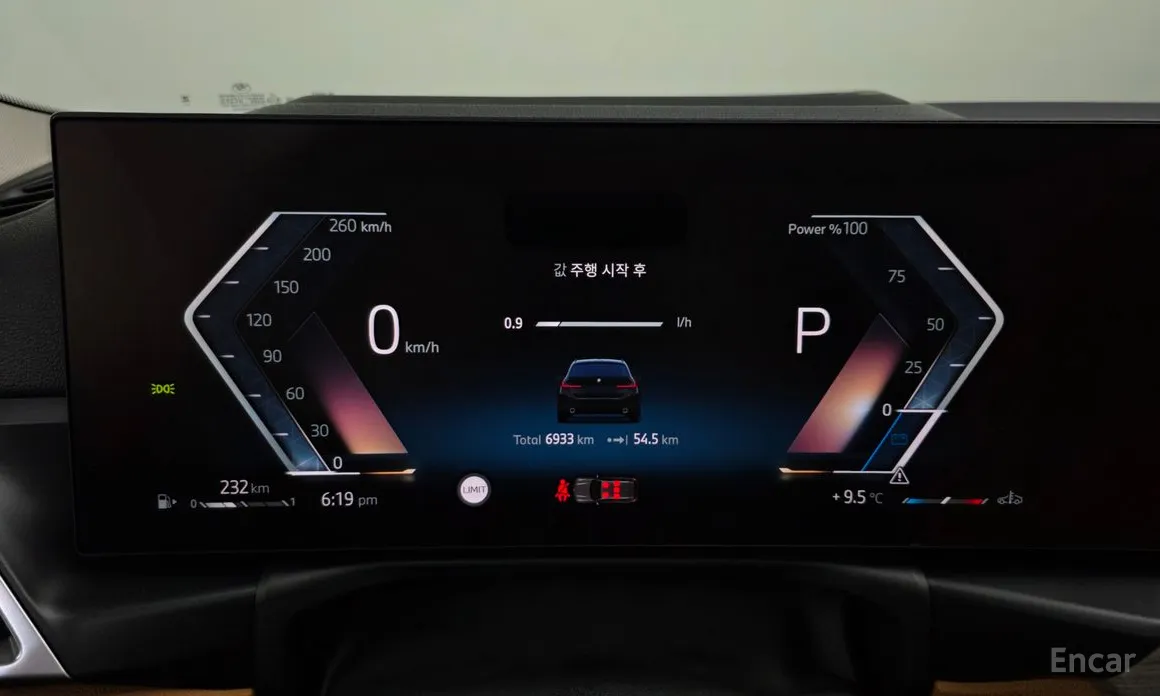 Photo 8 - BMW 3 Series