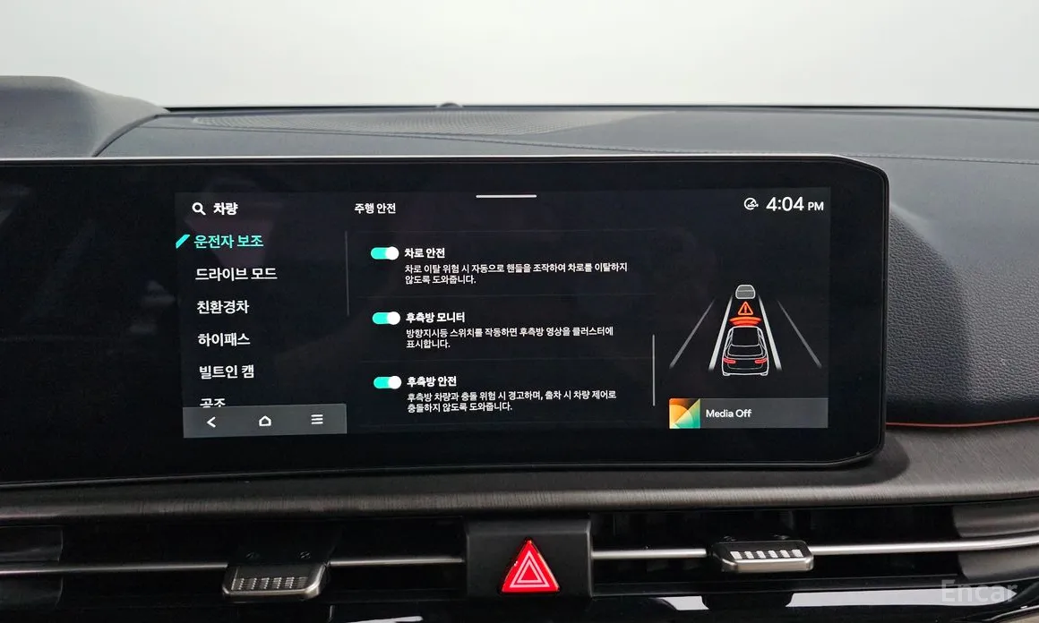 Фото 14 - Kia Sportage