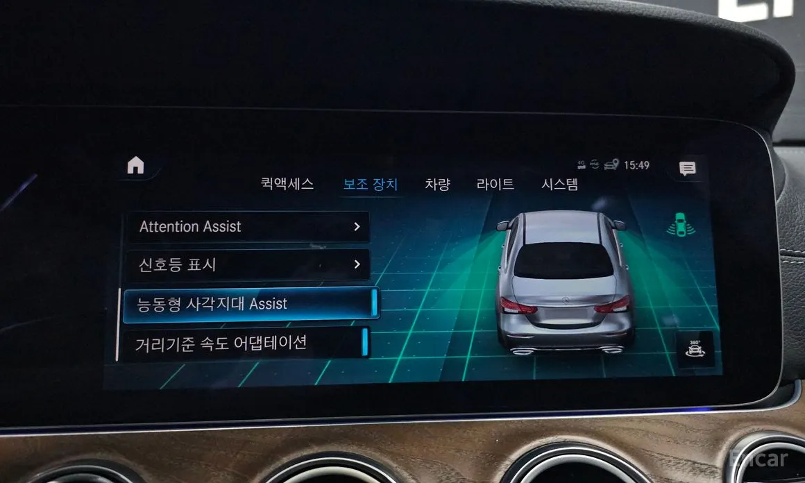 Фото 16 - Mercedes-Benz E-Class