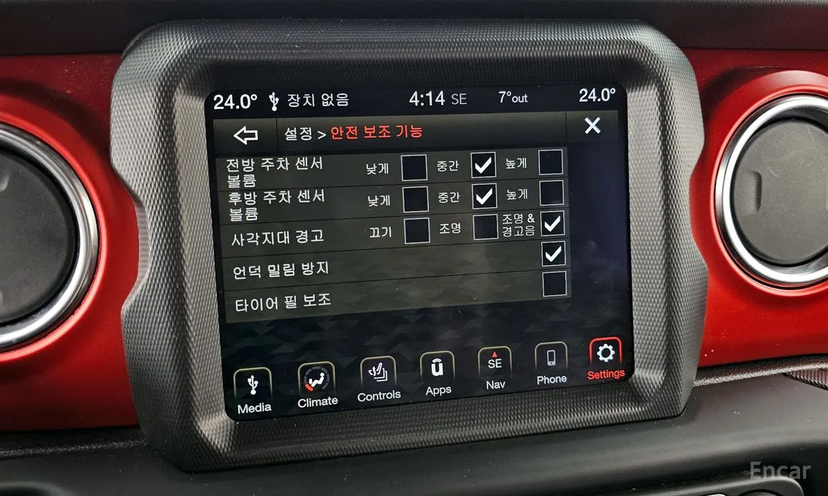 Фото 17 - Jeep Wrangler