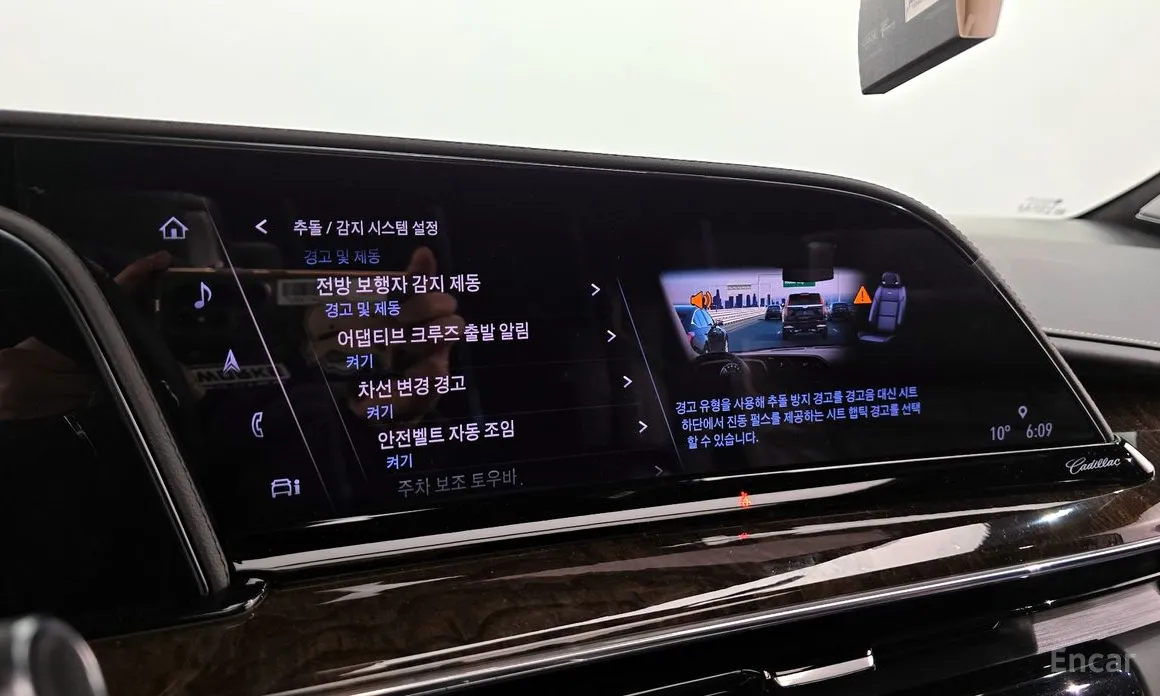 Фото 16 - Cadillac Escalade