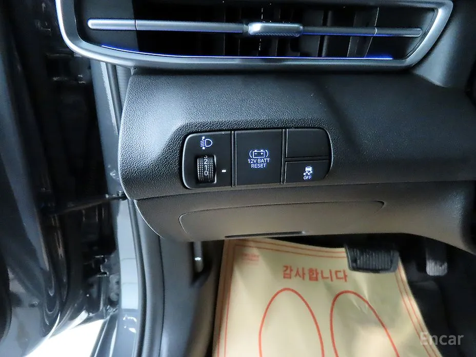 Фото 14 - Hyundai Avante