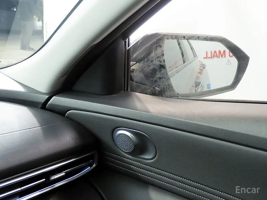 Фото 16 - Hyundai Avante