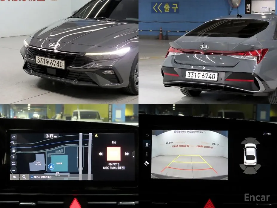 Фото 18 - Hyundai Avante