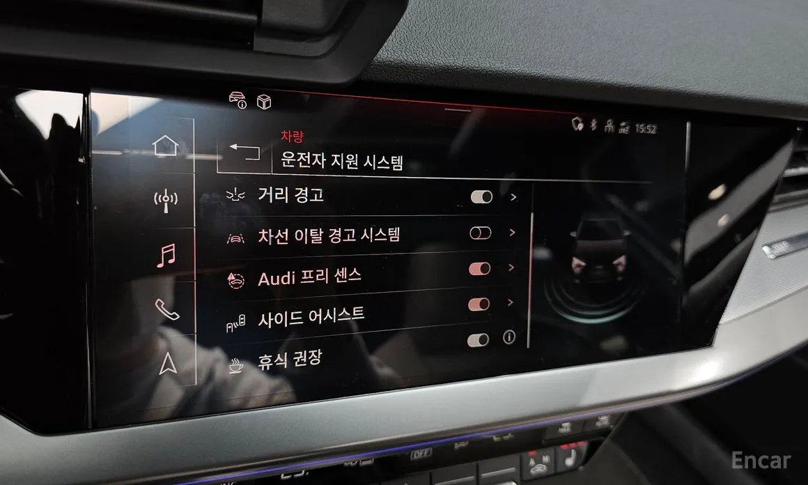 Фото 16 - Audi A3