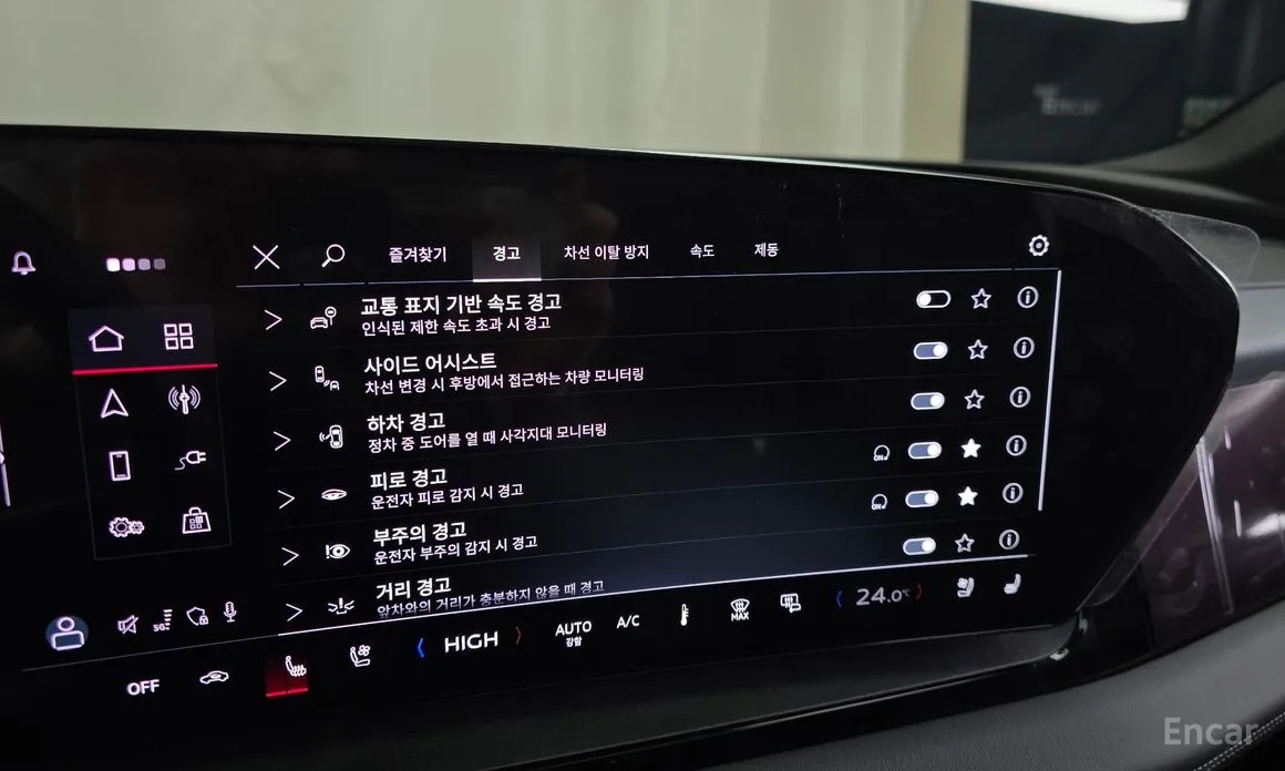 Фото 16 - Audi Q6 e-tron