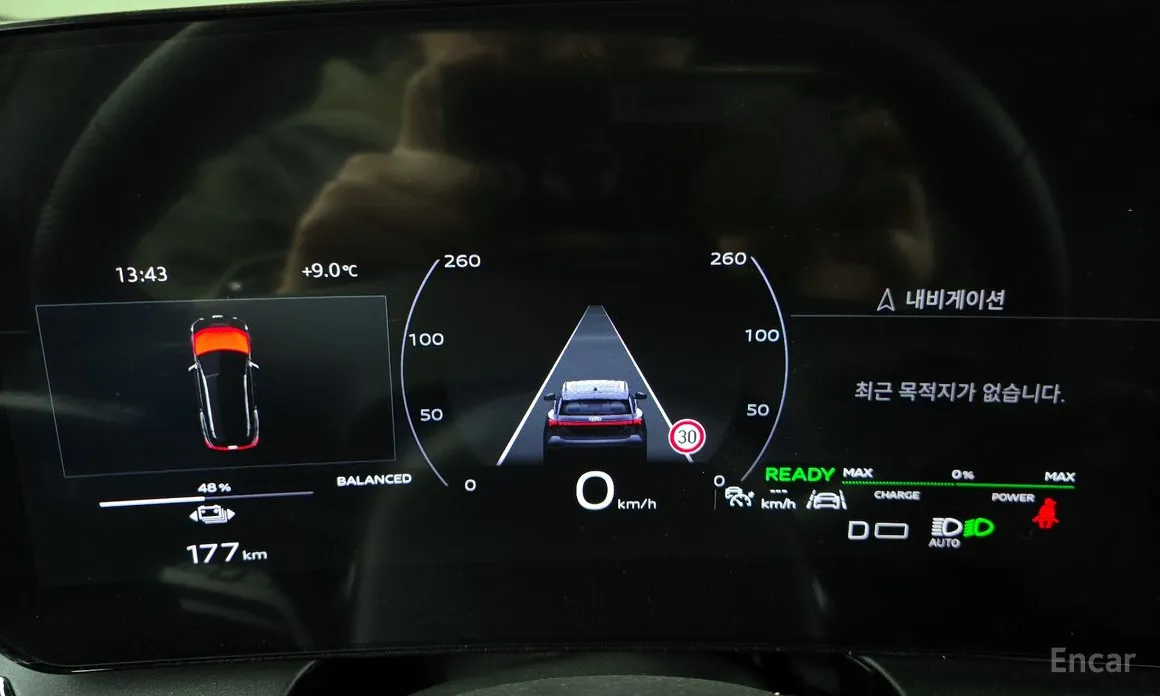 Фото 8 - Audi Q6 e-tron