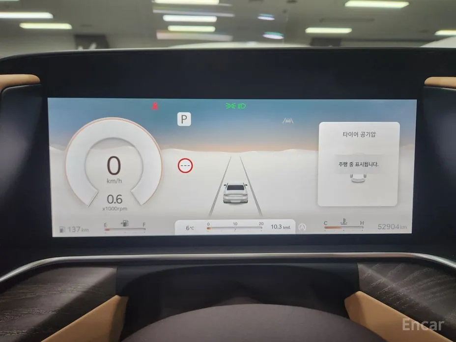 Фото 4 - Genesis G90