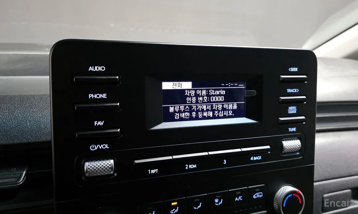 Фото 17 - Hyundai Staria