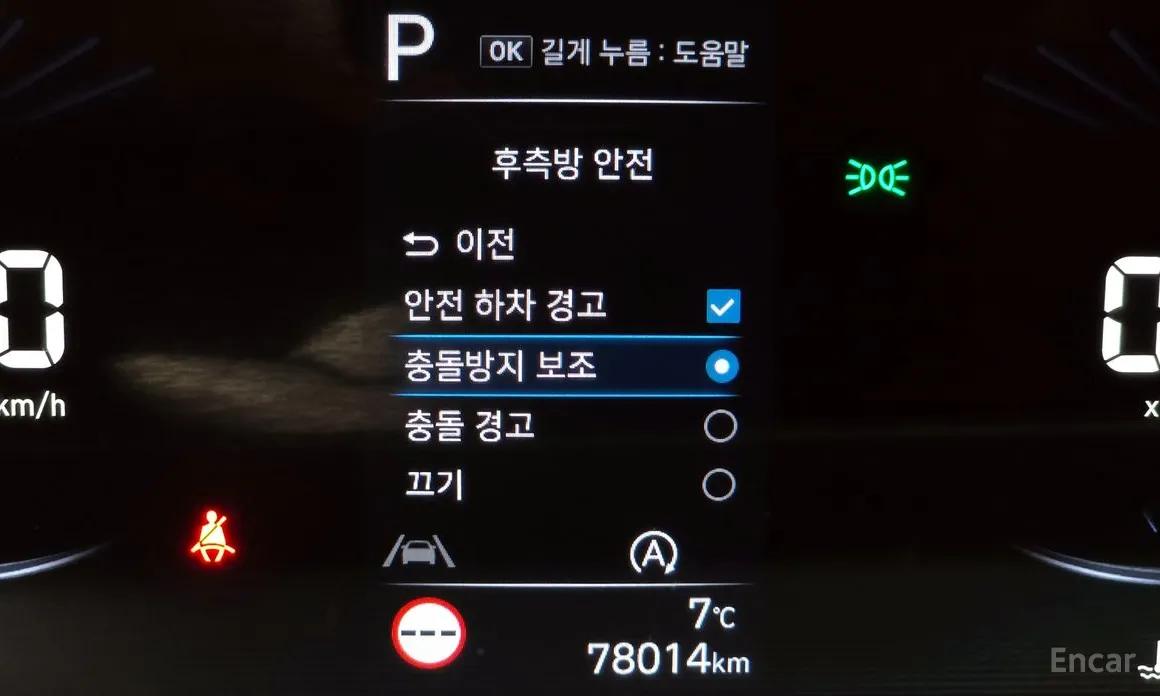 Фото 18 - Hyundai Staria