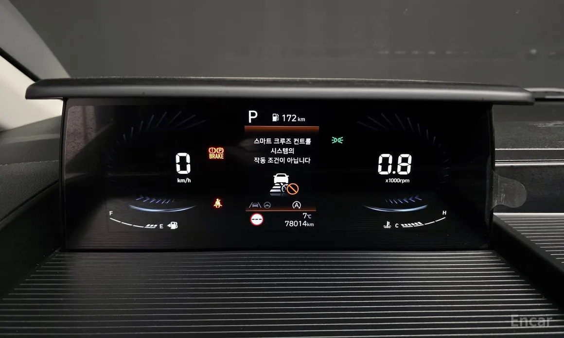 Фото 8 - Hyundai Staria