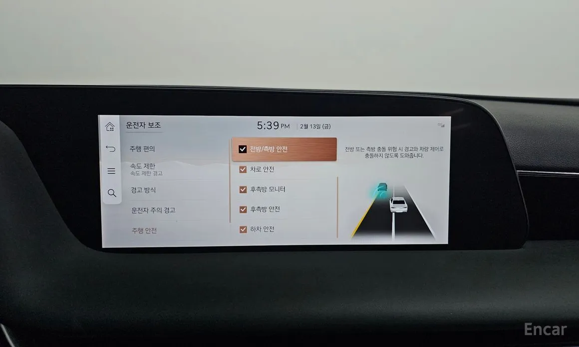 Фото 14 - Genesis G90