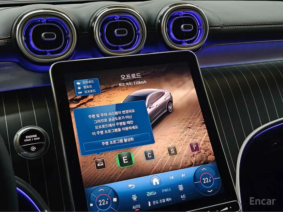 Фото 10 - Mercedes-Benz GLC-Class