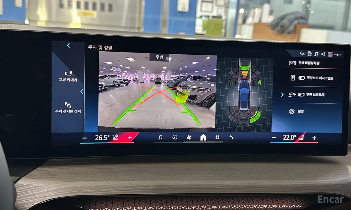 Photo 18 - BMW 3 Series