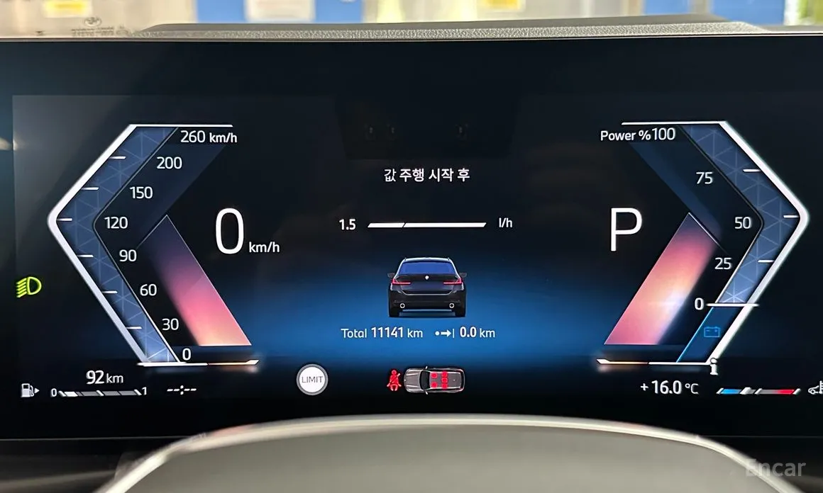 Photo 8 - BMW 3 Series