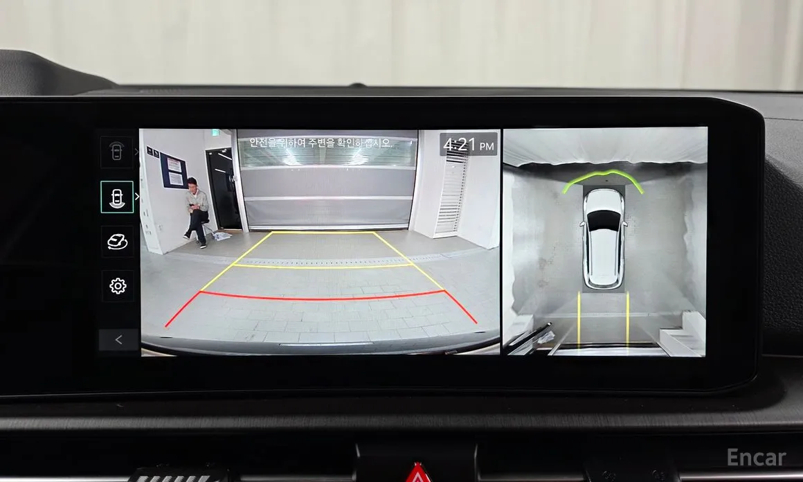 Фото 14 - Kia Sportage