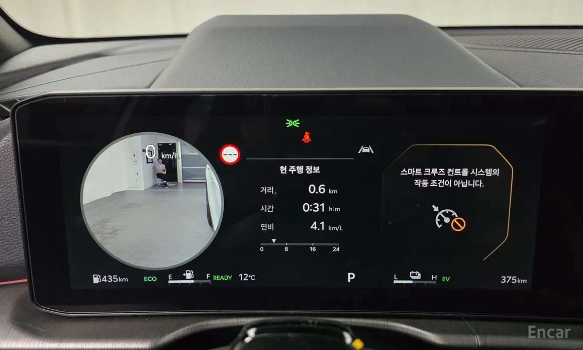 Фото 8 - Kia Sportage