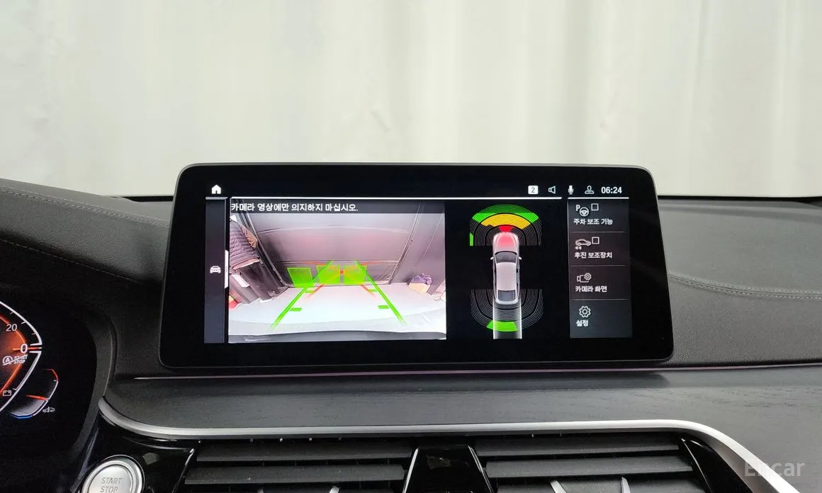 Фото 16 - BMW Gran Turismo