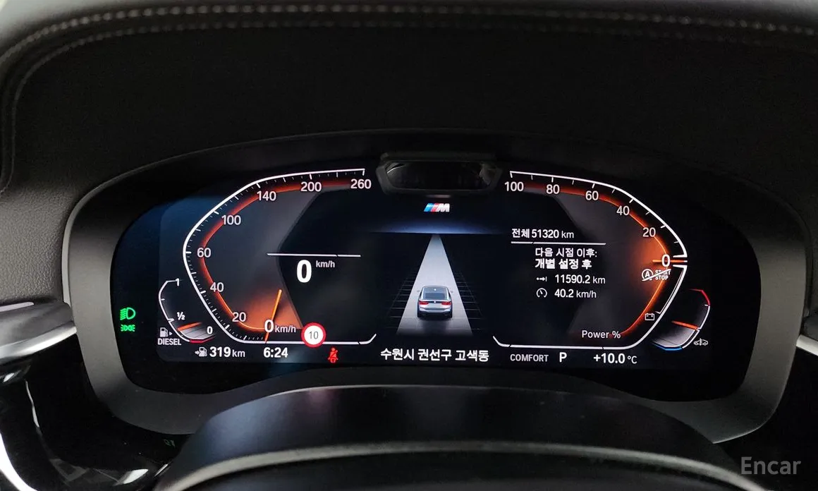 Фото 8 - BMW Gran Turismo