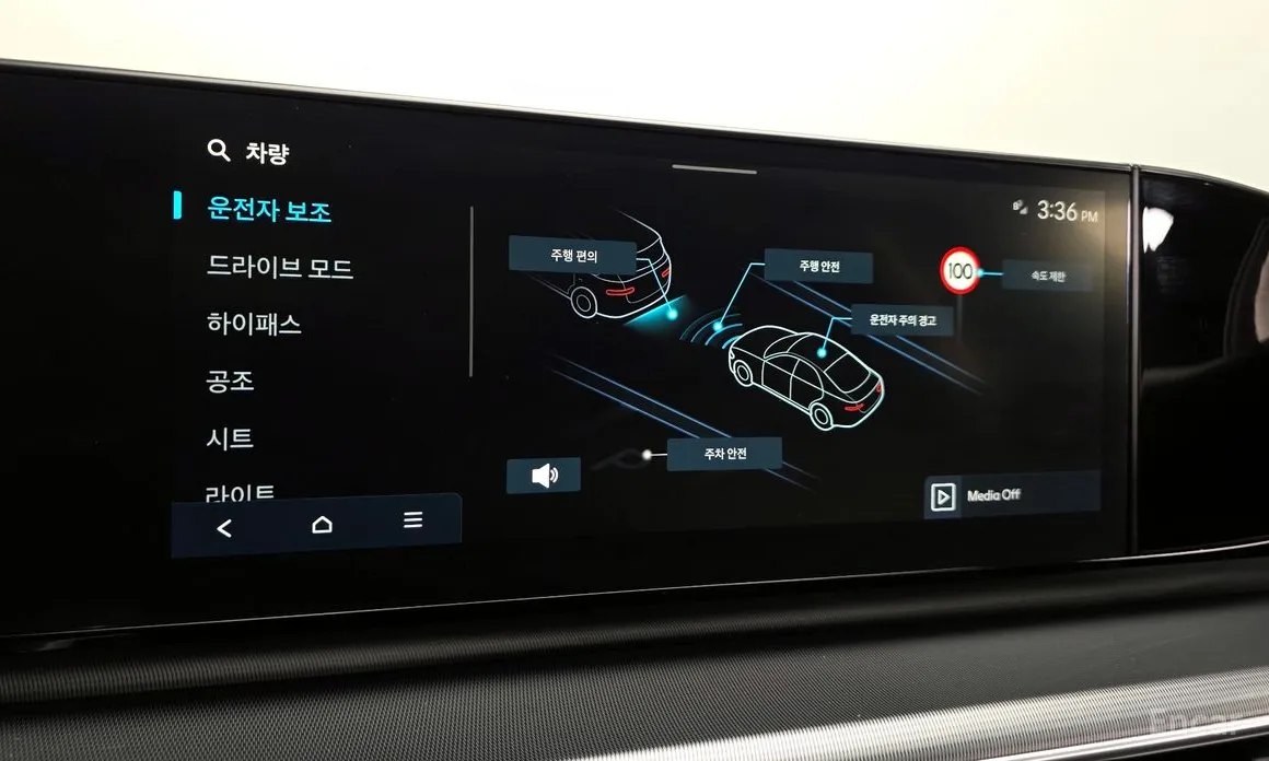 Фото 16 - Hyundai Grandeur