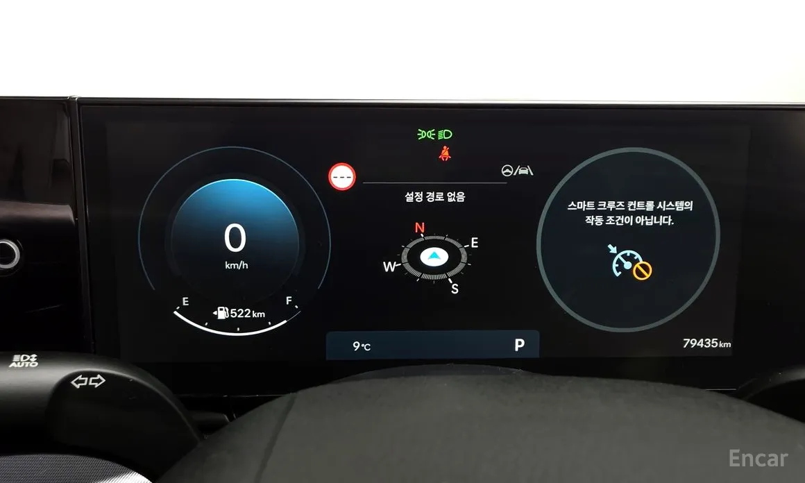 Фото 8 - Hyundai Grandeur