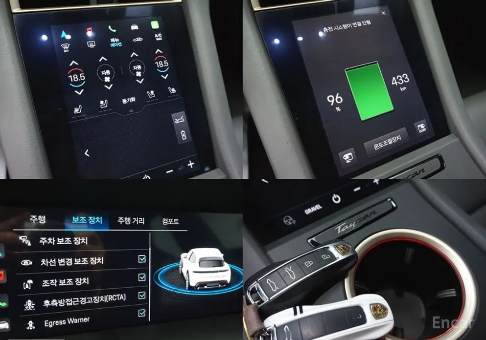 Фото 14 - Porsche Taycan