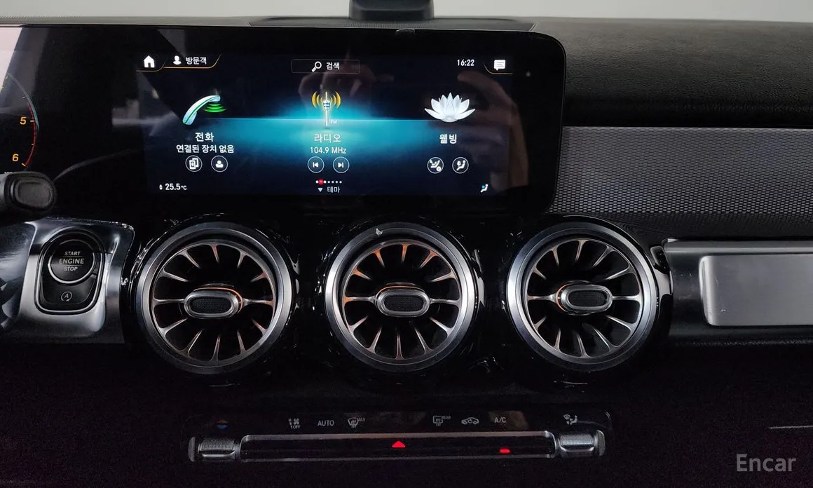 Фото 15 - Mercedes-Benz GLB-Class