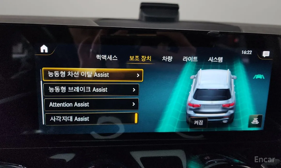 Фото 17 - Mercedes-Benz GLB-Class