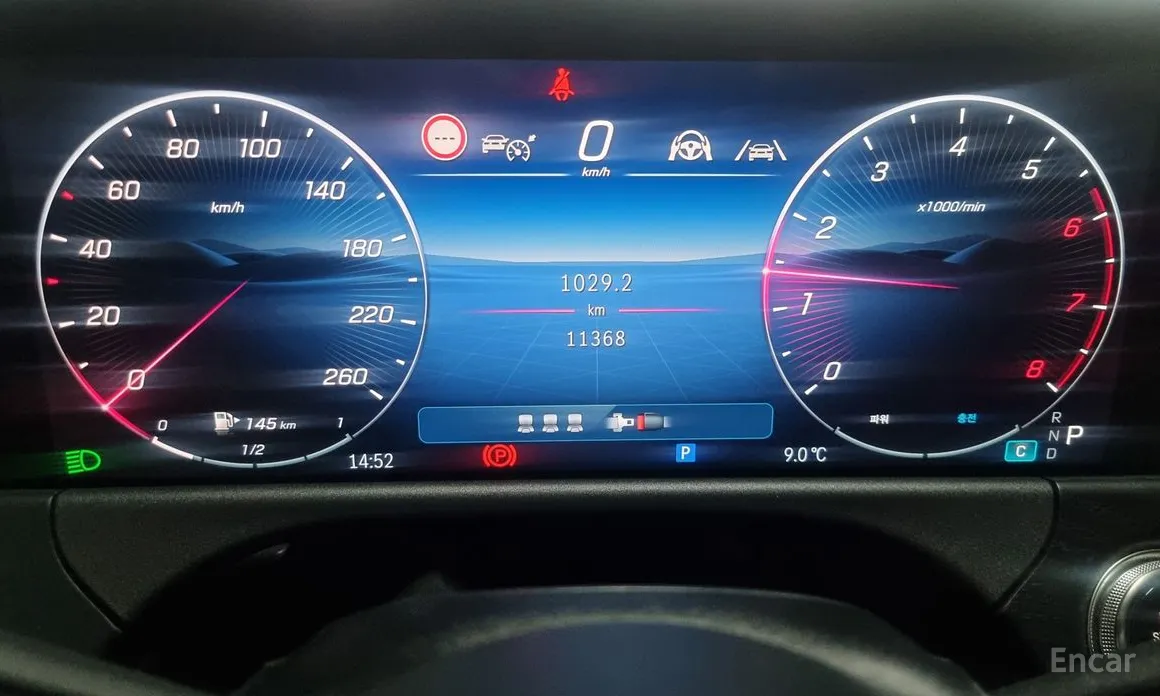 Фото 7 - Mercedes-Benz E-Class