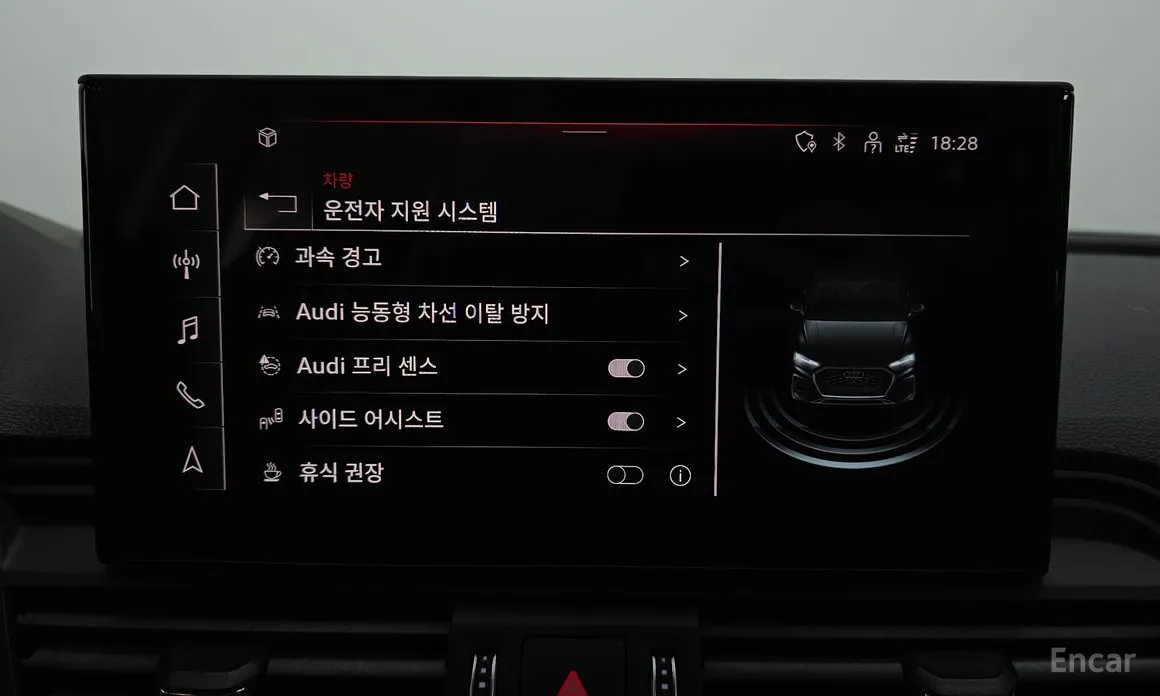 Фото 16 - Audi Q5