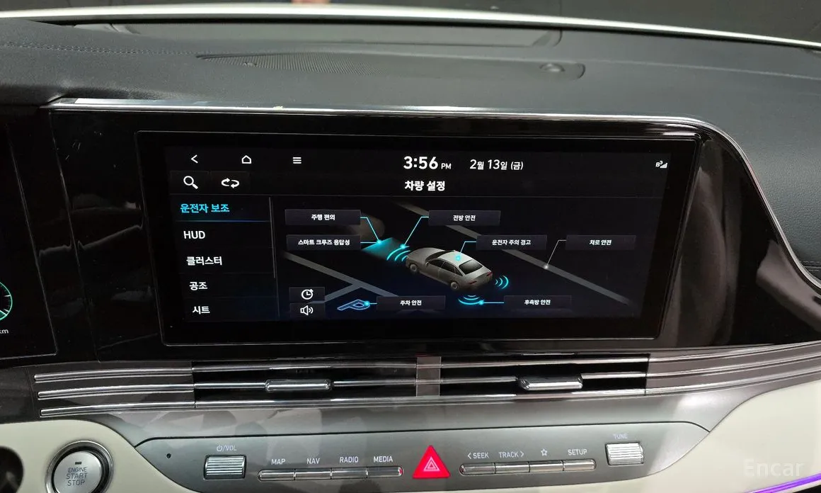 Zdjęcie 15 - Hyundai Grandeur
