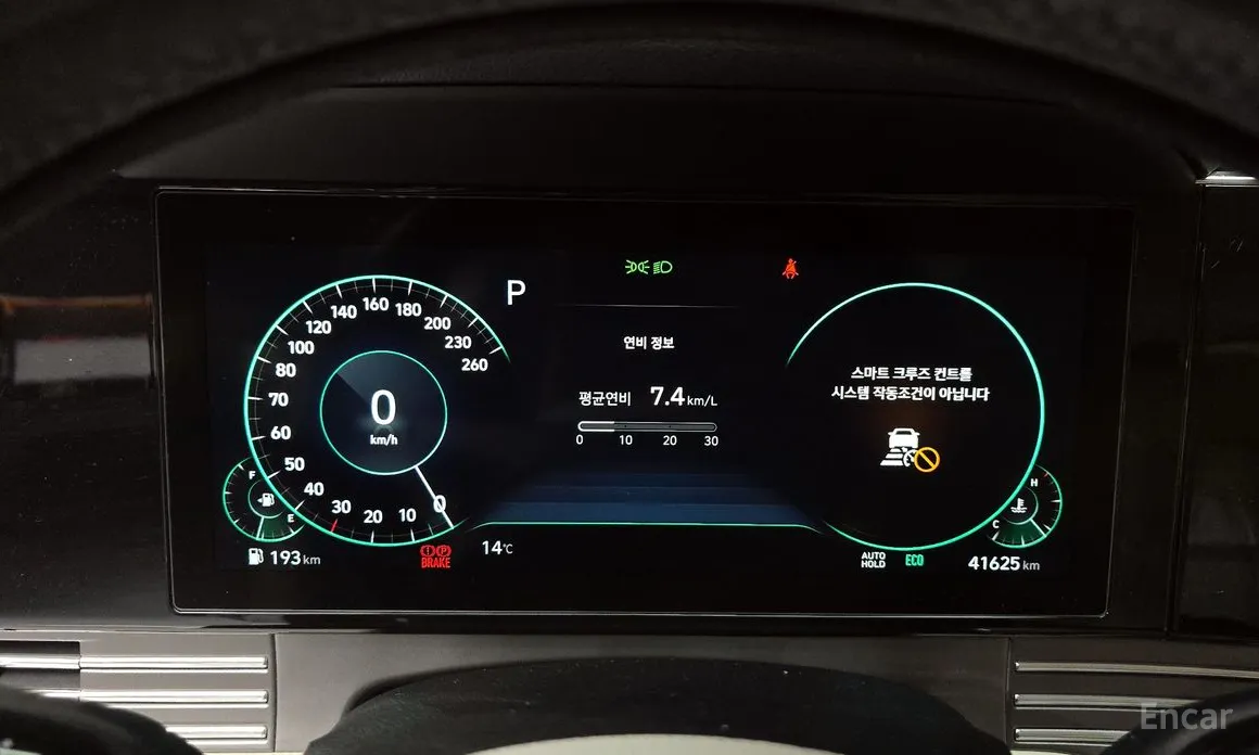 Zdjęcie 8 - Hyundai Grandeur
