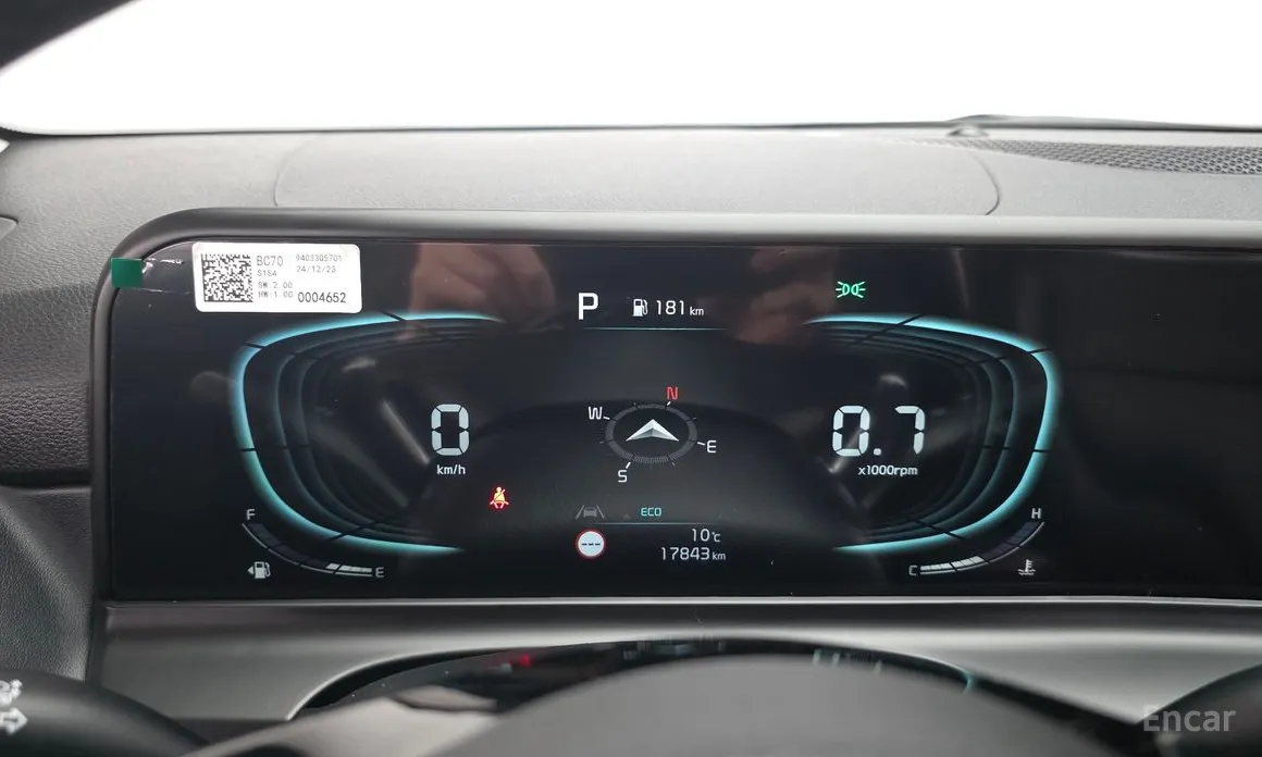 Фото 8 - Kia Seltos