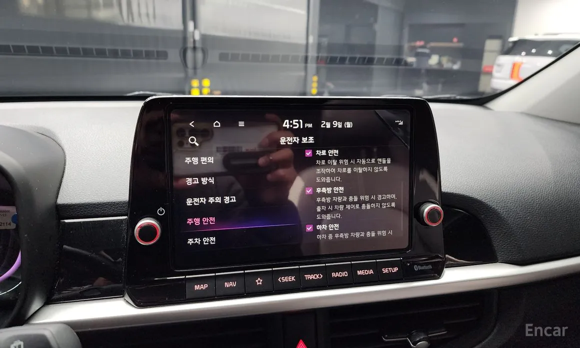 Фото 16 - Kia Morning