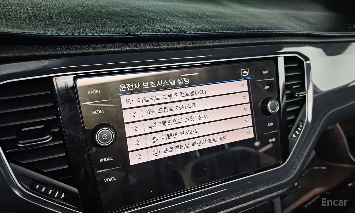 Фото 15 - Volkswagen T-Roc