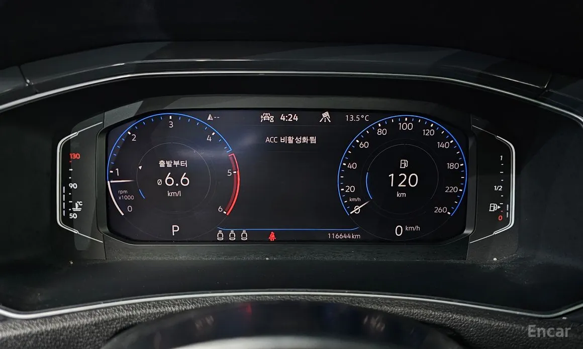 Фото 8 - Volkswagen T-Roc