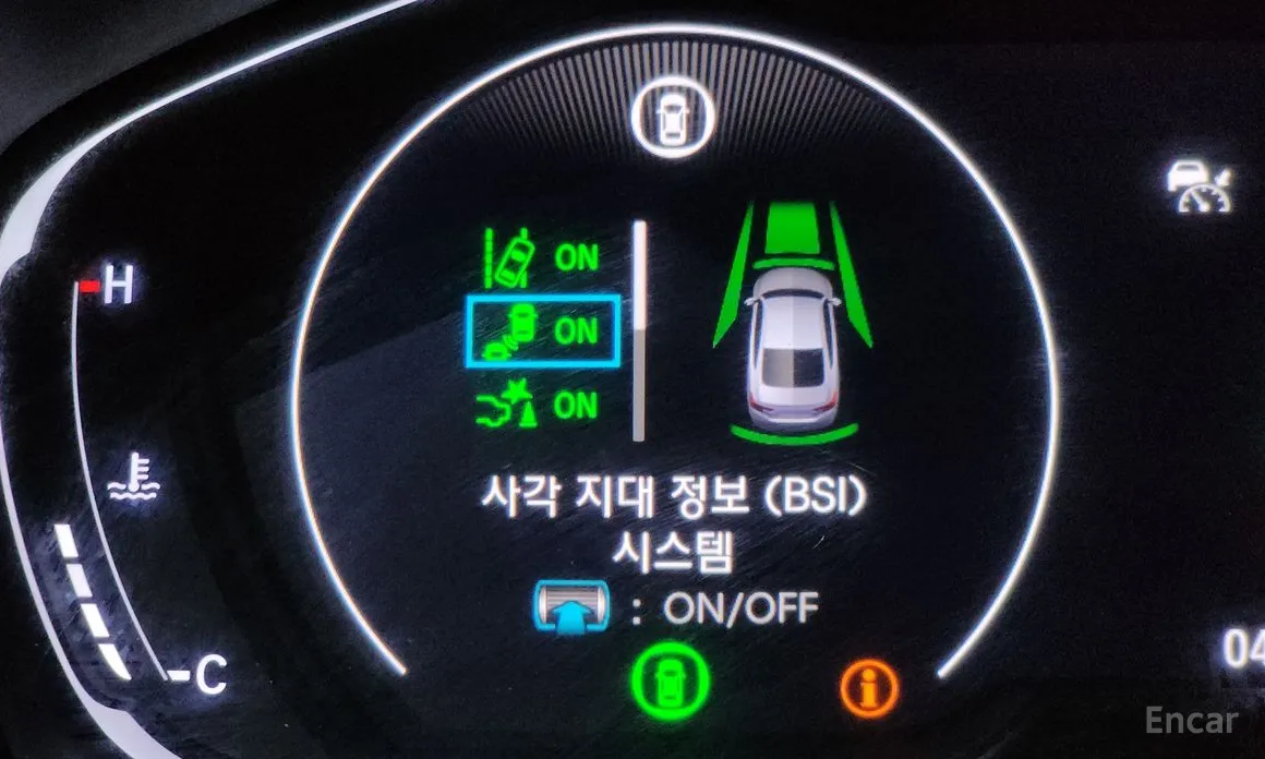 Фото 14 - Honda Accord