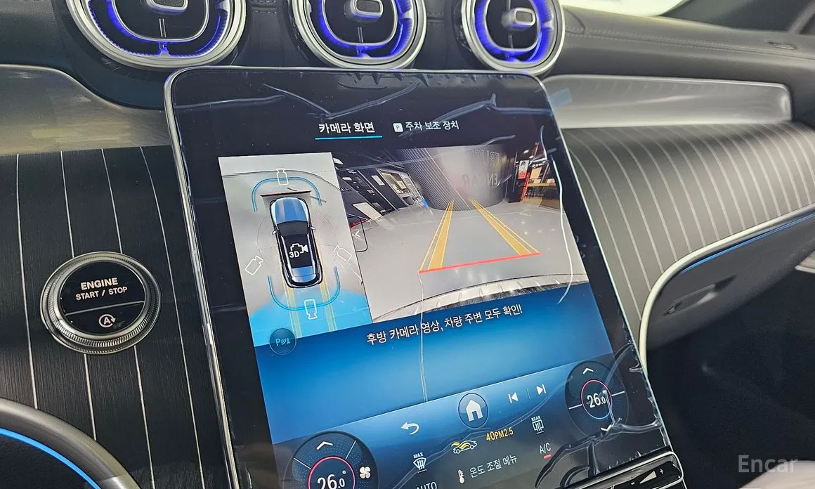 Фото 14 - Mercedes-Benz GLC-Class