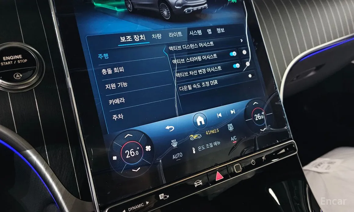 Фото 16 - Mercedes-Benz GLC-Class