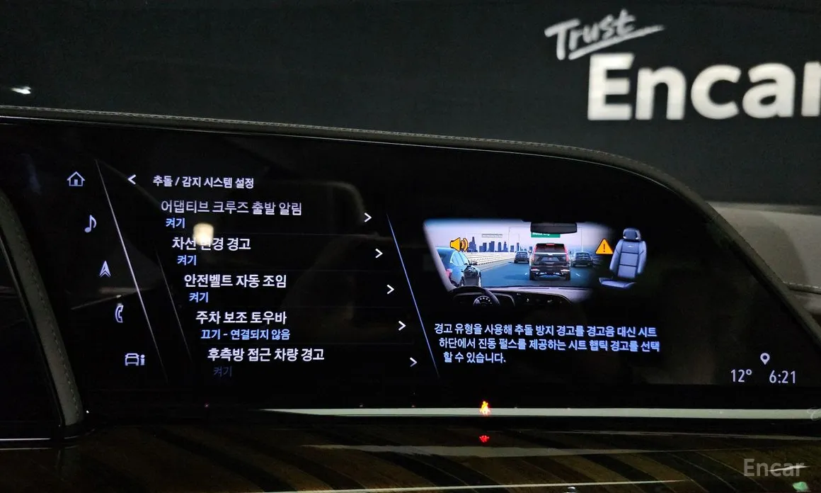 Фото 16 - Cadillac Escalade