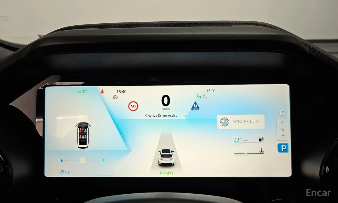 Фото 8 - Renault Grand Koleos