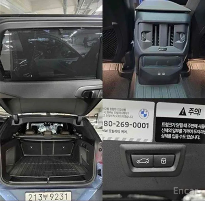 Фото 17 - BMW X3