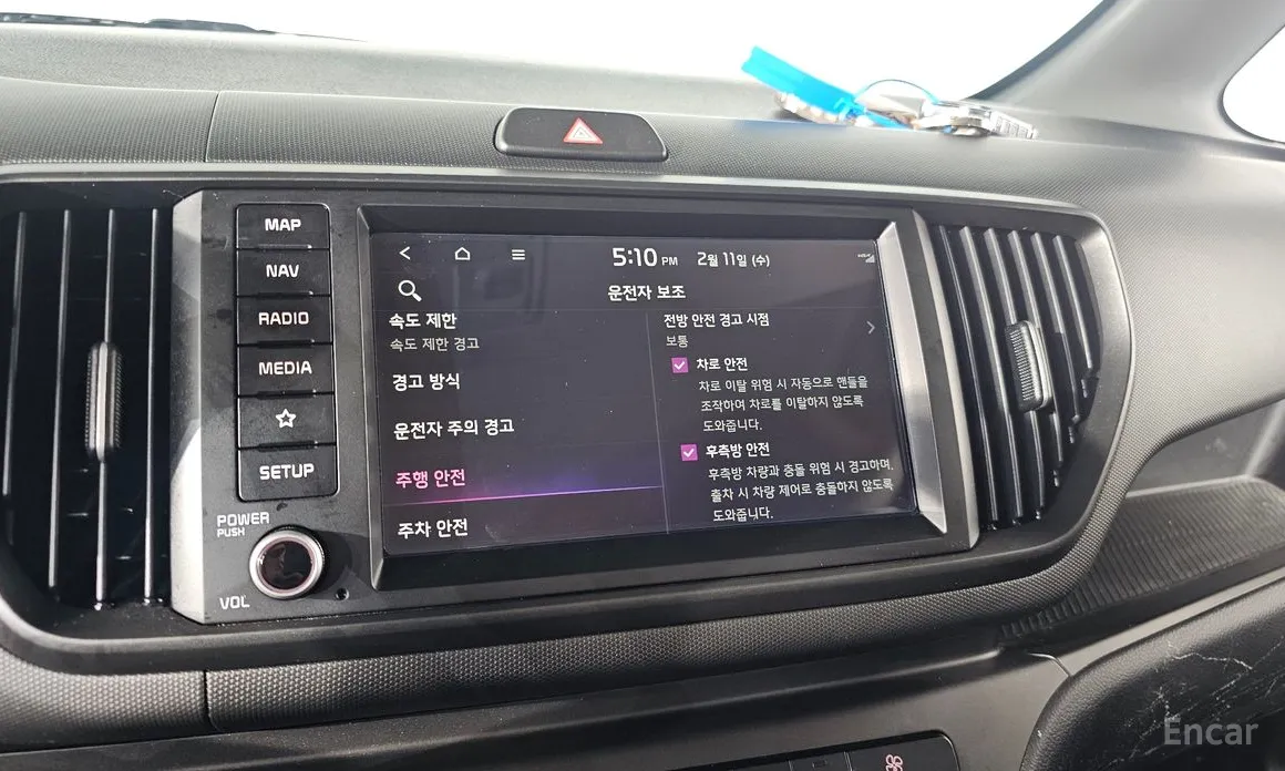 Фото 18 - Kia Ray