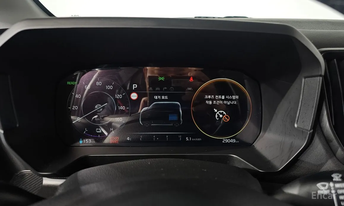 Фото 8 - Kia Ray