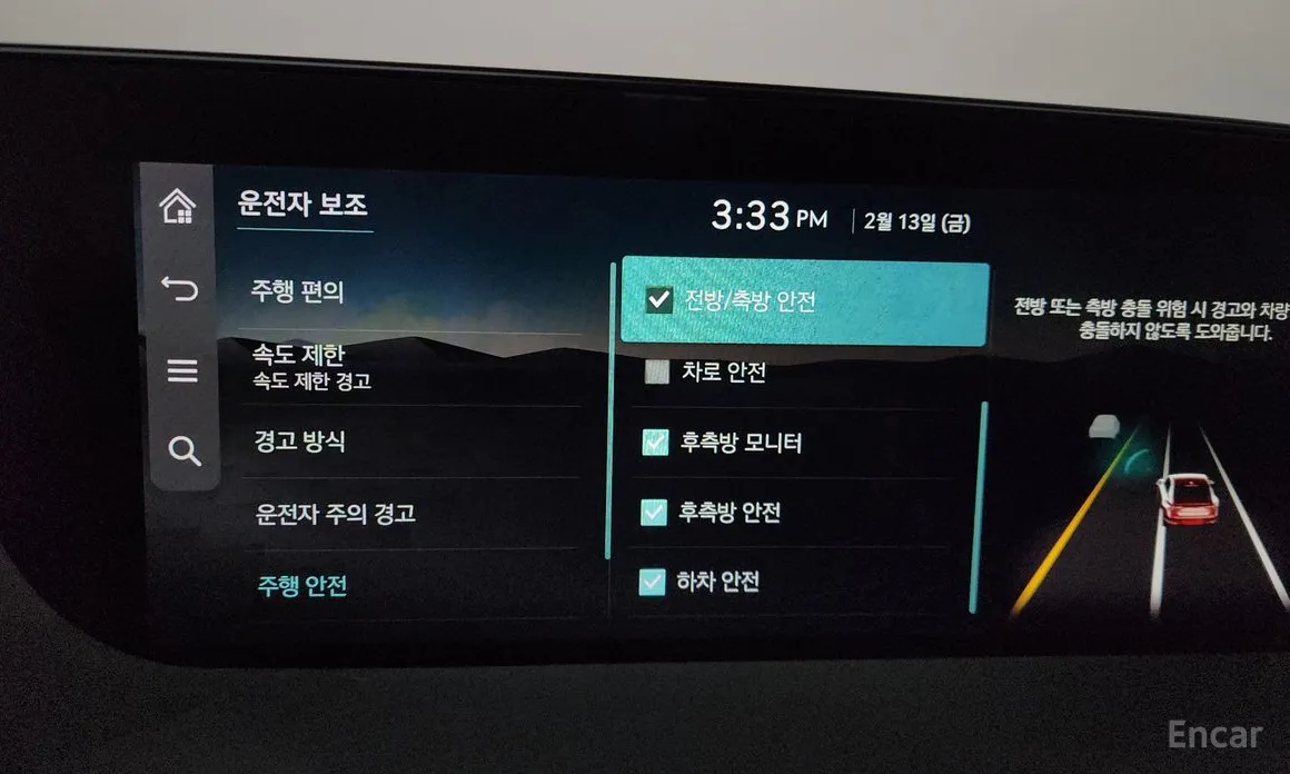 Фото 16 - Genesis G90