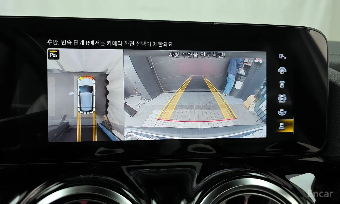 Фото 15 - Mercedes-Benz EQA