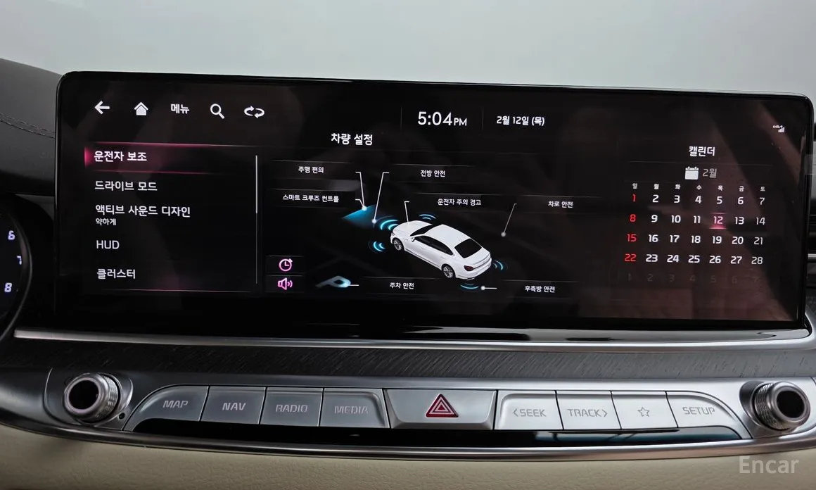 Фото 15 - Kia K9